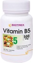 PanihariのBiotrexのNutraceuticalsのビタミンB5、500のmg -60の野菜のカプセル