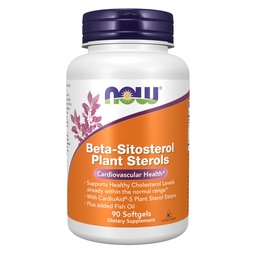 NOW Foodsは、CardioAid®-S植物ステロールエステルとβ-Sitosterol植物ステロールサプリメント、90 Softgelsを追加しました