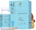 Vita Green Water Reduction Pills – Herbal Formula for Water Retention Management, Swollen Legs & Feet, and Digestive Support – 袪濕輕 Crafted for Spleen & Stomach Wellness – 60 Capsules