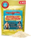 BodyBoostのColostrumの全体、100%の牛のColostrumの粉、Immoglobulin及びLactoferrinのGrassによって供給されるColostrum、Gutの健康及び筋肉成長、多様な取入口、1つのkg、35のoz