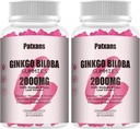 2 パック 2000 mg の Ginkgo の Biloba Gummies - Ginkgo Biloba サプリメント のための 脳の健康サポート, 気分とフォーカスを改善します。, エネルギー, 大人, イチゴの味, 120 カウント