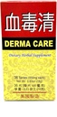 Derma の心配の食事療法の草の補足は米国でなされる皮の健康を改善し、皮の Irritations 500mg 36 のタブレットを取り除きます