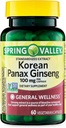 収斂の韓国のPanax Ginsengのベジタリアンのカプセル、100のmg、60の計算