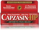 3つのパックのパック CAPZASIN-HPのクリーム1.5OZ PT#31192675142