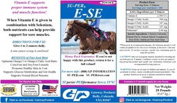 SU-PER E-Seホース抗酸化サプリメント - ビタミンE&Selenium for Sore Musclesサポート - 20ポンド